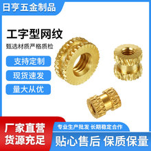 �W�y�~��ĸע�ܲ��}�y�~��ĸM10M12�S��ֱ��H59�S�~���|�A�ݽz