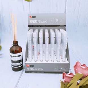 �ۺ��ľ���Ʒ9502��ԇ����2B�T���U�P �W����Ʒ����U�P͸���P�U