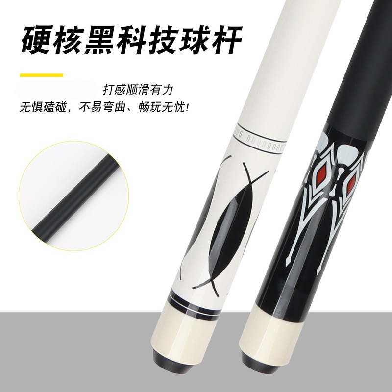 台球杆中式黑八美式九球专用1/2分体式桌球杆10/12mm木质工厂批发|undefined