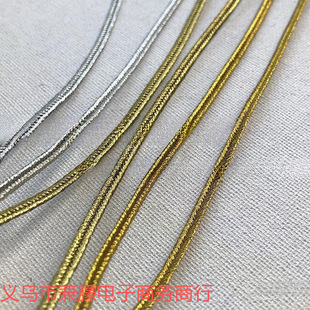 0.3/0.5cm�ڰ׽��y�tɫ�߸����������K���֎������Ʒ��b�߅���