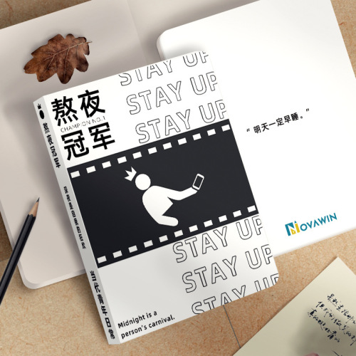 Blank inner pages travel check-in and stamp contemporary youth salt style simple creative notebook student notebook graffiti notebook