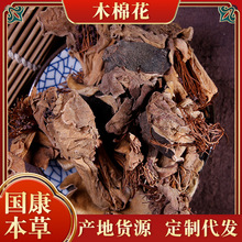 �F؛���l��؛��֦��ľ�޻�ɢ�bľ�޻��a��؛Դ����ă�һ�����l