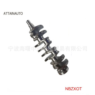 �m�������l�әC���SCrankshaft 465Q-1A2D-1005011 472-1005010
