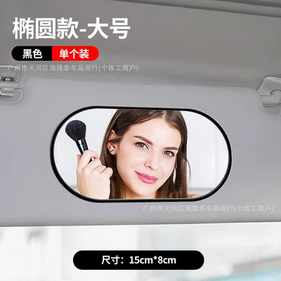 mirror sun visor rearview | Sun visor rearview mirror - new-plastic-edge-cosmetic-mirror-oval-black-large-size-single