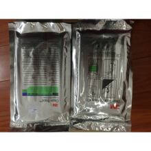����3M NG3ATP������UXL100 ӫ����ȡ������ AQT200ˮ�ʲ�����