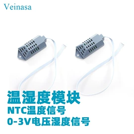 自动气象站;其他气象仪器;风速风向仪