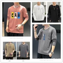 2025新款潮流圆领男士上衣长袖T恤 外贸原单大码男装批发5元地摊
