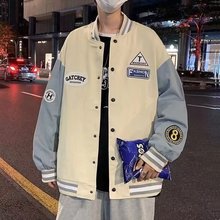 港风秋季休闲炸街夹克男外套韩版潮流棒球服个性上衣2024港风新款