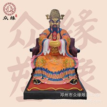 ���������巽���� �����ֳ���ү������ү�����ĺ���������