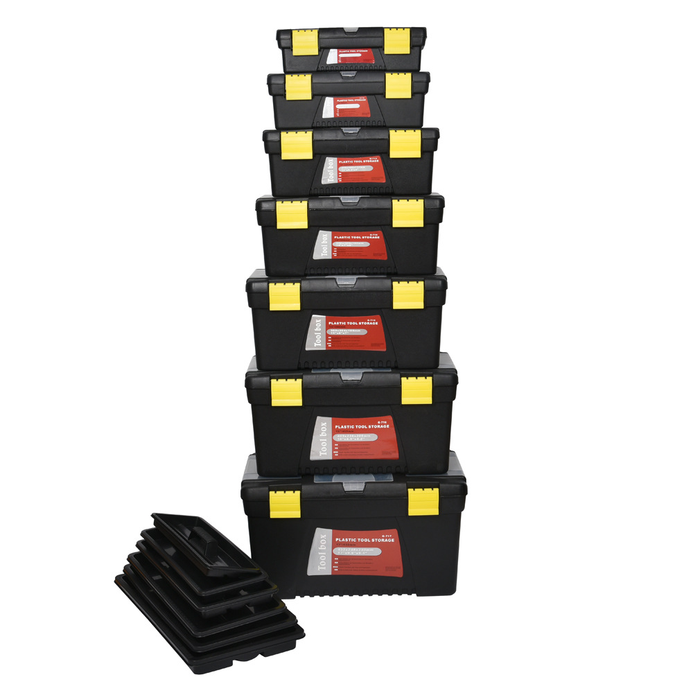 G-711~717 七件套塑料工具箱 多功能家用五金维修电工工具箱批发