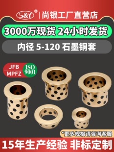 JFB�ȏ�5-120��߅�ԝ���ʯī�׼��͟o���r����ĥ�����S��MPFZ/U