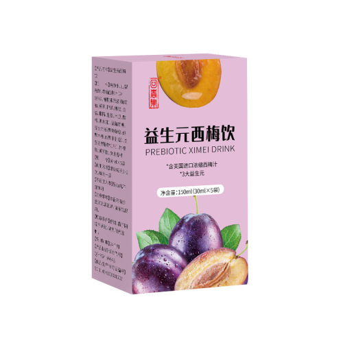 Revitalizing Plum Drink 150ML Concentrated Plum Juice Beverage Mealtime Savior Support Patch OE M