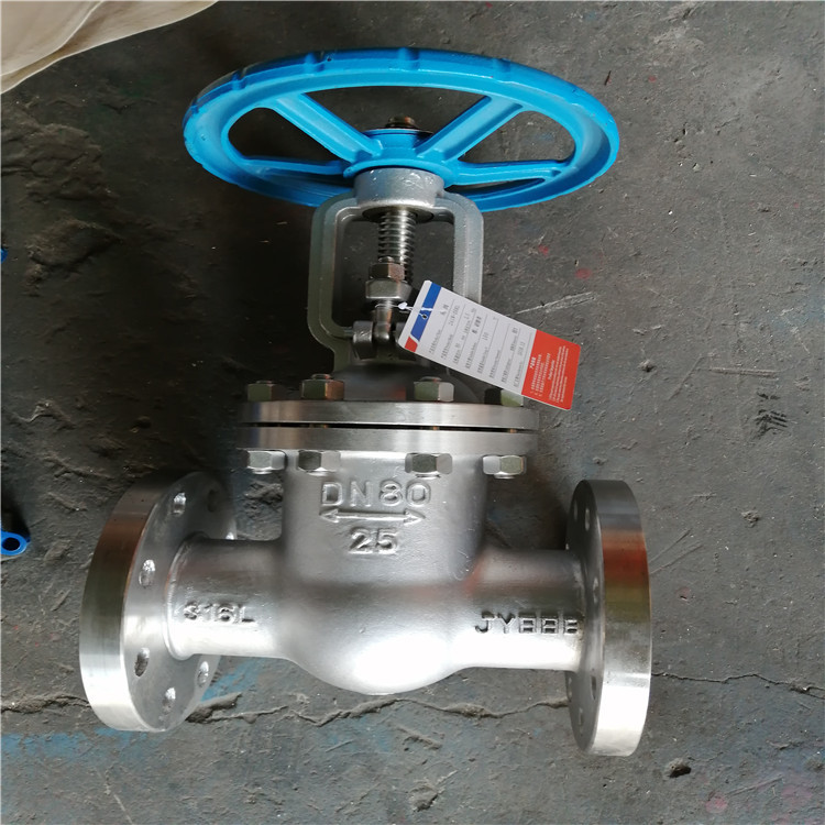 Z41W-16P 304不锈钢法兰闸阀 Z41H-16P 硬密封楔形CF8不锈钢闸阀