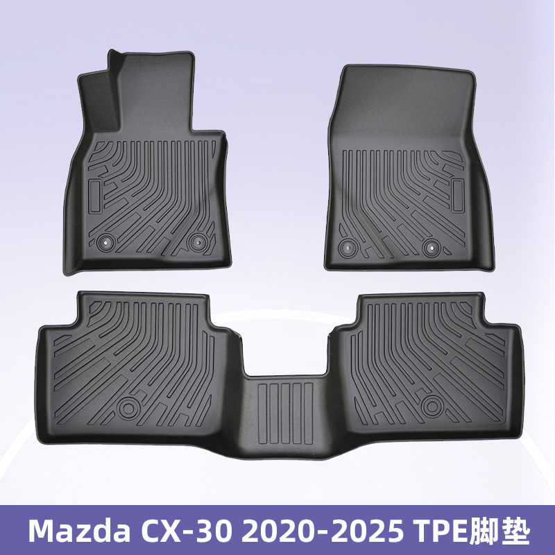 Para Mazda CX - 30 2020 - 2025 TPE Foot Pads 3D All Weather Material Backpack Pad