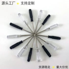 手动螺丝套装;十字螺丝刀;玻璃瓷砖吸盘