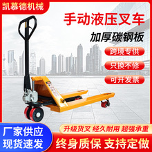 ��܇�քӵ�ţ2��3��С�Ͱ��\܇�����bж�бP�β�܇Һ��܇�ք�����