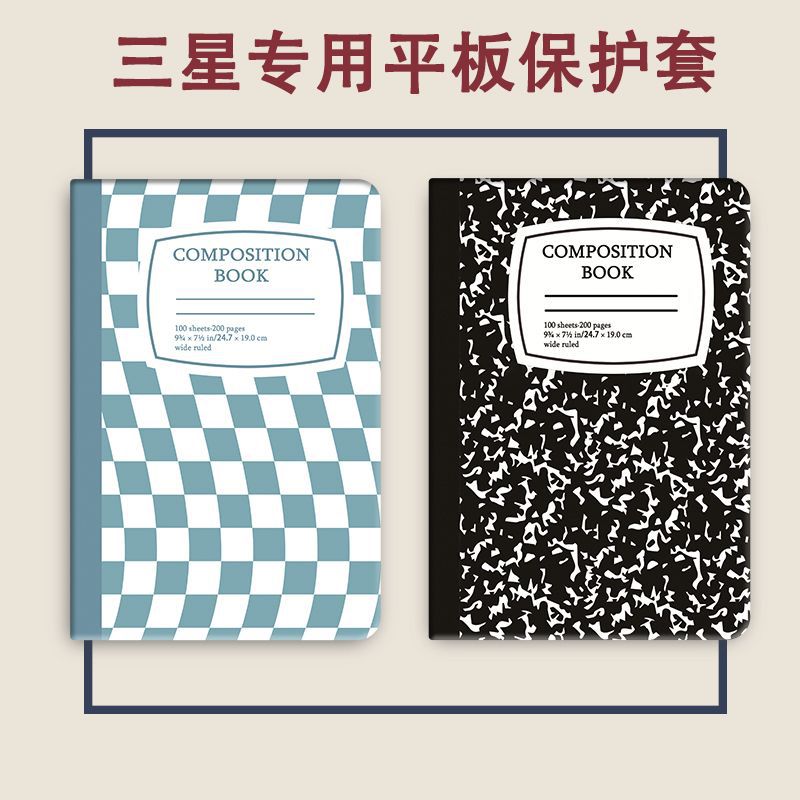 For Samsung s6lite protective case s8plus silicone 12.4 inch flat panel protective case A8 notebook