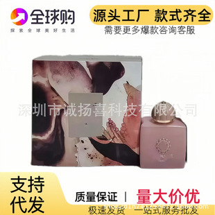 perfume�羳Խ����ˮ ��Ľ�ز����I46��֮ԁ�@ʷԊŮʿ��֮ԁ���Q