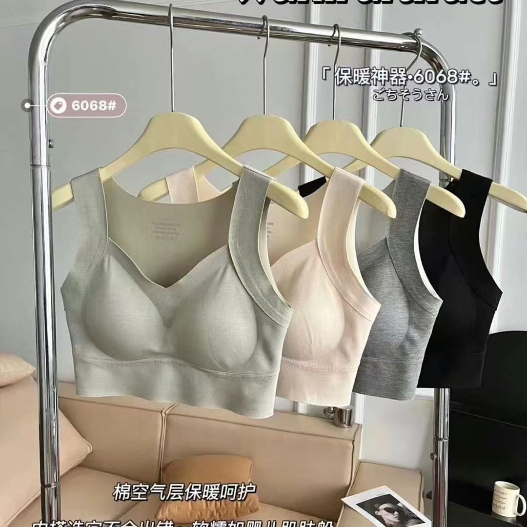 Nuevo cinturón de hombro ancho sin marcas, chaleco de alta calidad, bra de yoga, ropa interior deportiva, mujer
