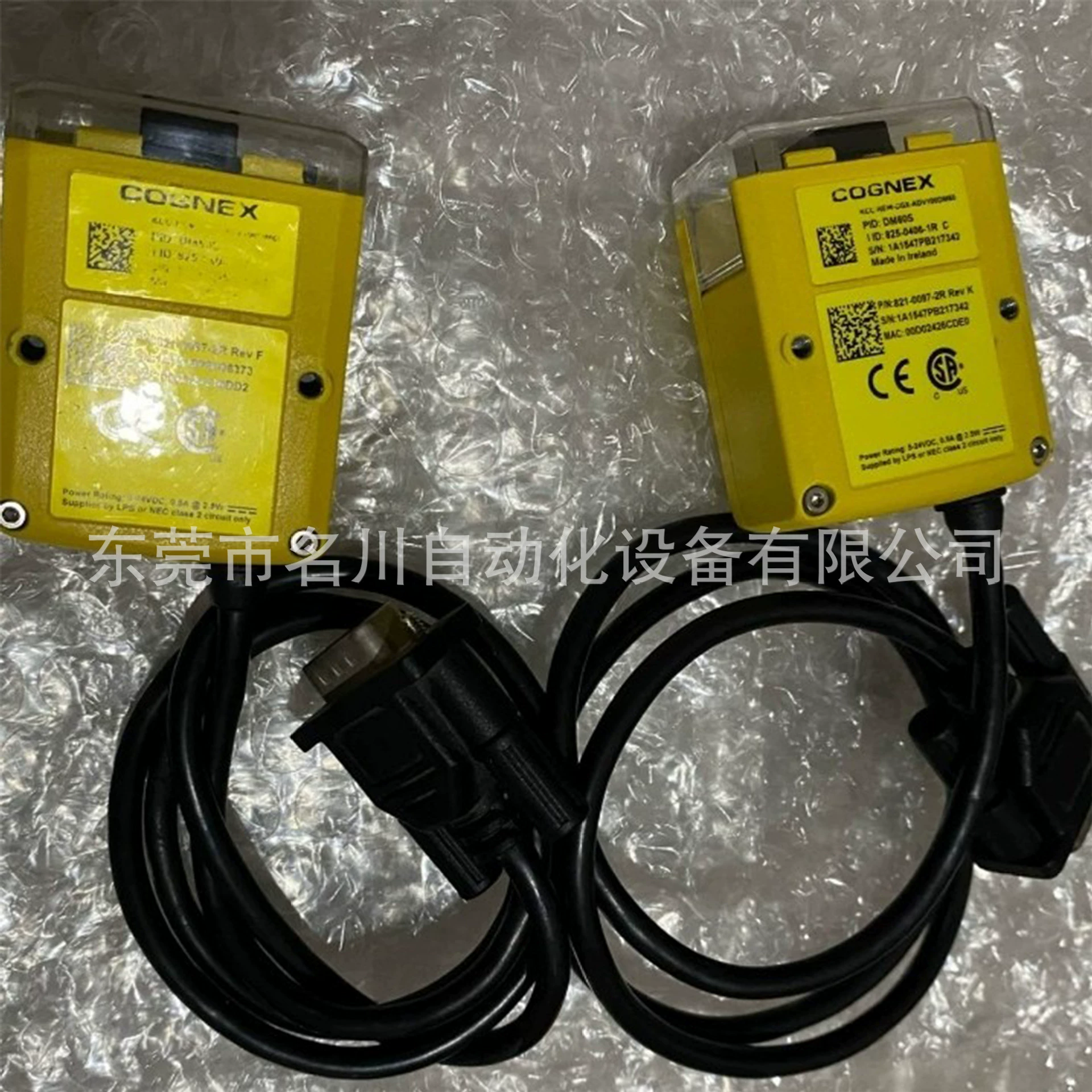 COGNEX 90% Новый считыватель кода DM60S DM60SX торга на продажу