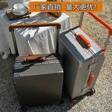 新款高端箱子复古宽拉杆行李箱万向轮密码箱20寸24寸旅行箱托运箱
