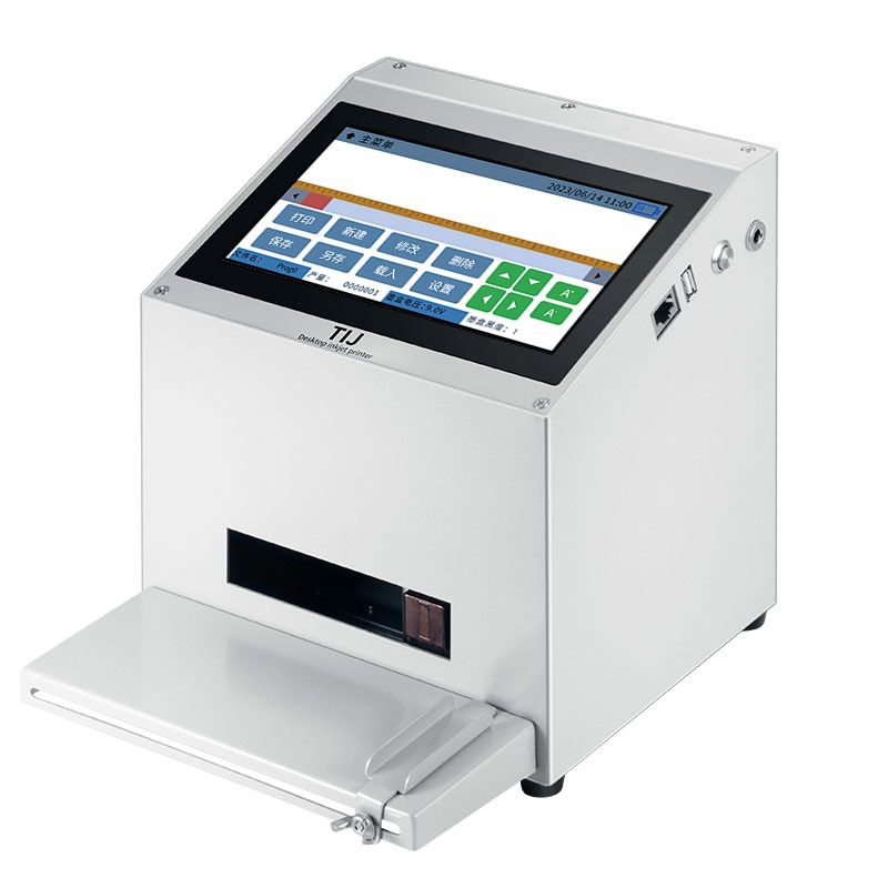 Máquina de inyección de código inteligente estática pequeña inyección de código automática de precisión marca de fecha de producción logotipo gráfico código QR número de lote