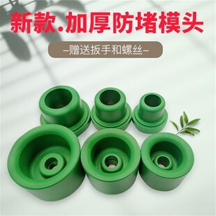 �Ӻ����ģ�^������pprˮ���ܺ��C��ճģ�^20-32���әCĥ�^�C�^