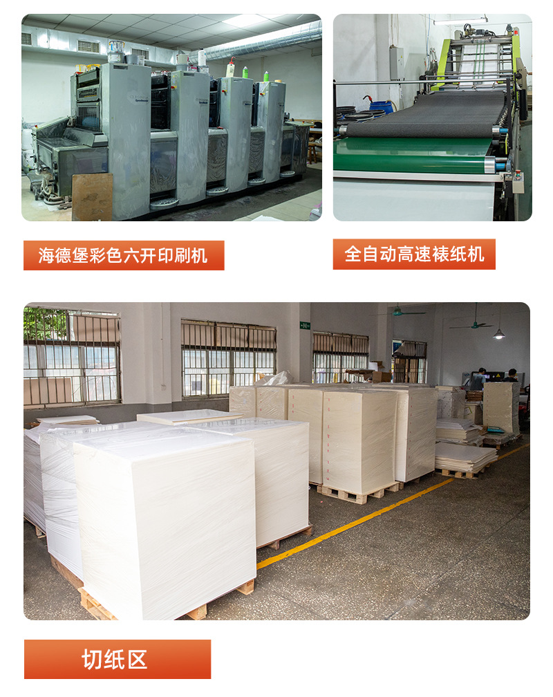 详情_25.jpg