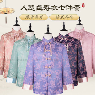 ���l���ˉ۽K�·���ʽ���b����z����P�ۉ����߼��כ_ϲ����