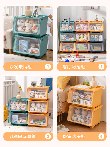 Starlight Toys Front-Opening Transparent Lid Children's Storage Basket Baby Snack Organizer Box Storage Cabinet