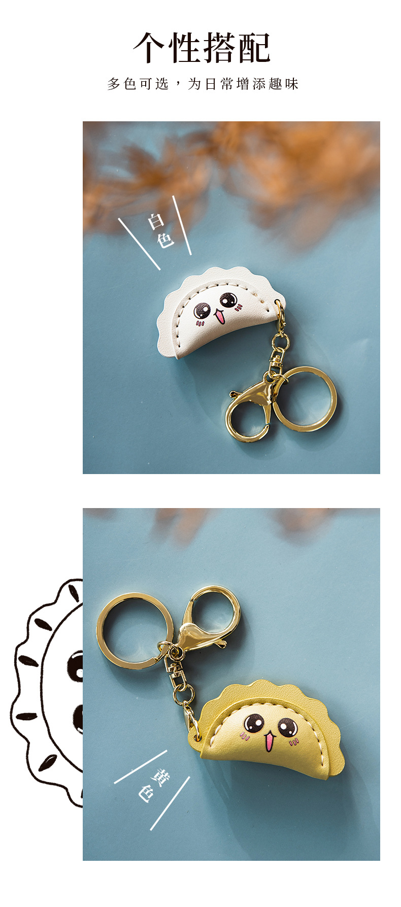 O1CN01wb4eV71ROlCb5Dpvl_!!3485