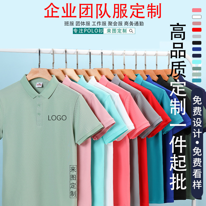 O1CN014kztZV1hdS5dYCqQc_!!2379424300-0-cib.jpg?__r__=1731378874337