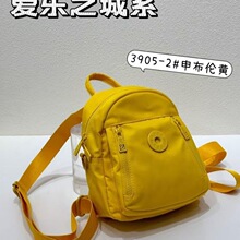 2024�¿�r��С���OӋŮʿ�������e��ɫ��ϵС�������κ��s�p���