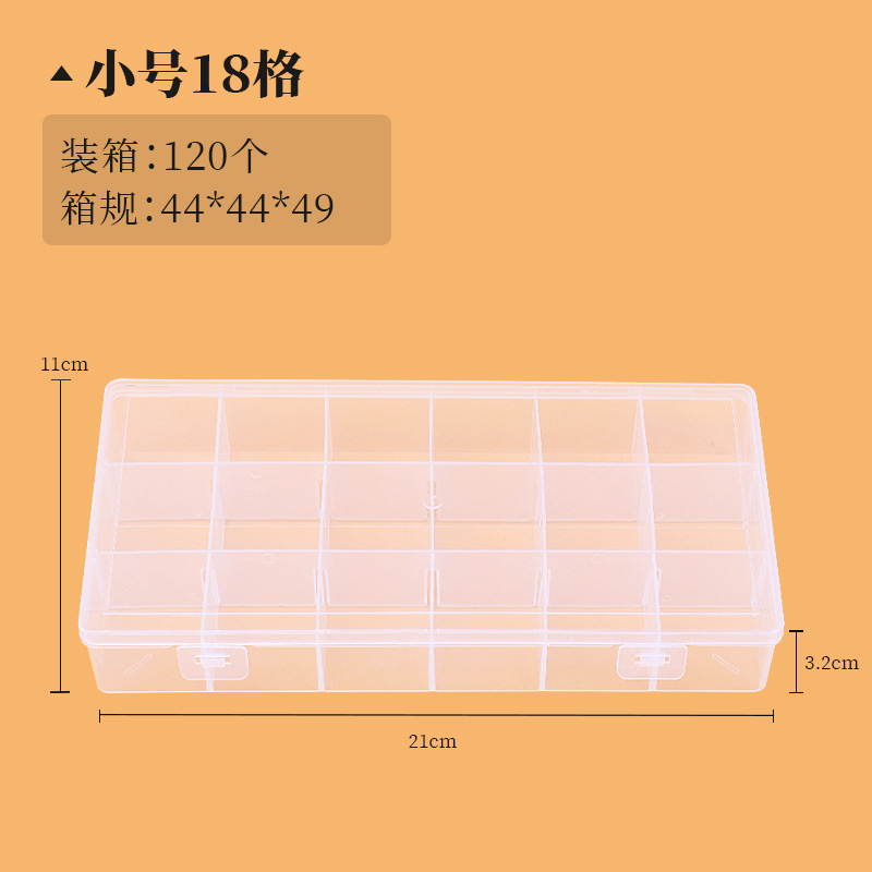 Kích thước nhỏ 18 lưới 21*11*3.2cm