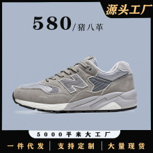 �\��Ь��NB�����°ق�����2022�¿��ļ�͸��580�������e�ܲ�ЬŮ