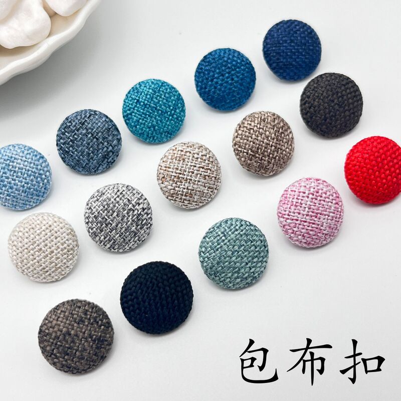 Cloth-Covered Buttons for Pillows, Sofas, Linen Suits, Jackets, Cotton Coats, Aluminum-Backed Metal Buttons Cloth-Covered Buttons for Pillows, Sofas, Linen Suits, Jackets, Cotton Coats, Aluminum-Backed Metal Buttons