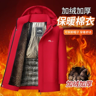 2025冬季羽绒棉服中老年新款加厚保暖防风棉袄百搭棉衣连帽外套男