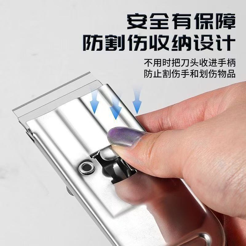 不锈钢清洁刮刀家用多功能厨房油污除胶刮刀可替换刀片地板铲刀|undefined