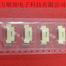 12507WR-H06L ȫ��ԭװYEONHOƷ��������FPC��������6p1.25mm���