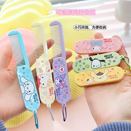 美发梳;美工刀;指甲剪/钳/刀