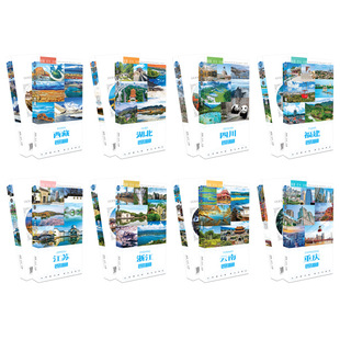 ����Ƭ�Lɳ�ؑc���u�V���Ϻ��ɶ�������������Ϻ�������h�L����