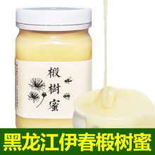 ۡһrʮҰȻYڷ鲘ѩ۰500g