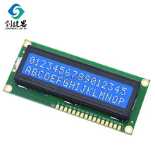 LCD1602A 12864 2004�������������� 3.3V 5VҺ����ĻLCD��ʾ��