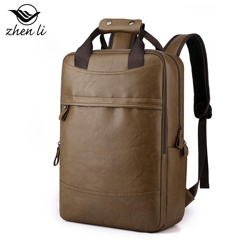Men's trendy large capacity business PU computer women's casual versatile student backpack_voghion.com