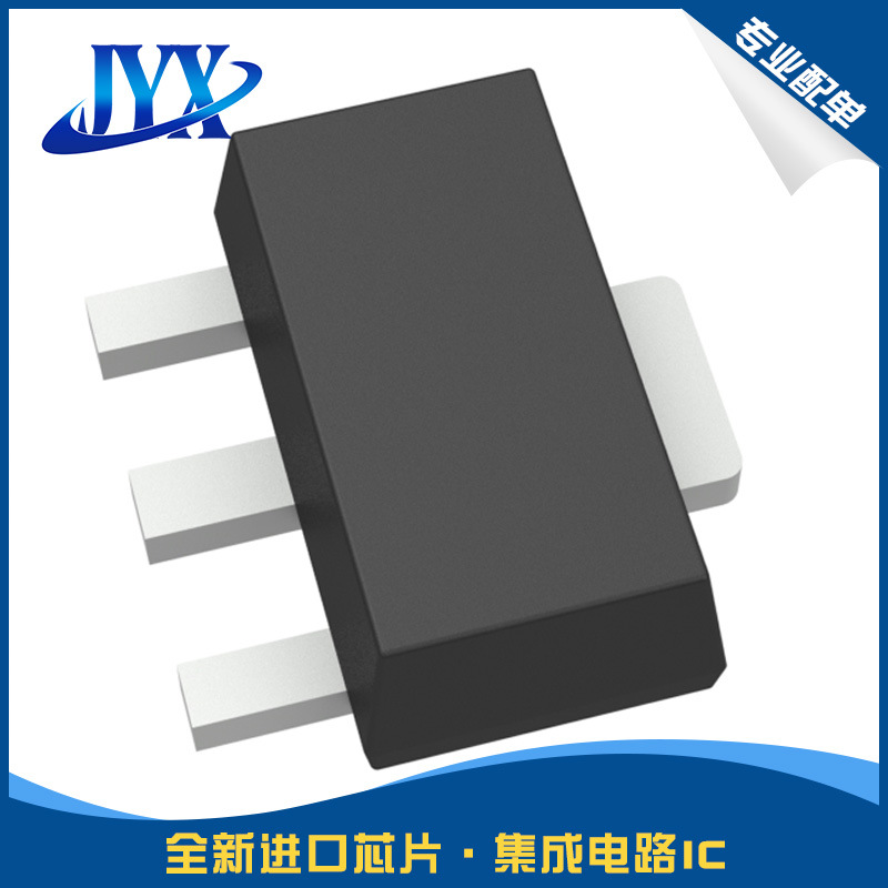 PBSS5240X,135 SOT-89表面贴装型 双极单 PNP晶体管