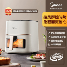 ���Ŀ՚�ը��ը偿����������5L��������ҕ�ⷭ��o��KZC5089