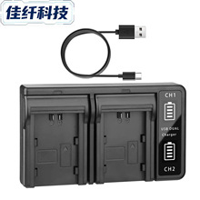 TYPE-C�ӿ�VF808������m��JVC늳�VF707����VG107 VF815 USB�p��