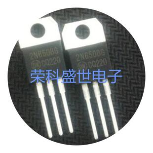 ȫ���M���¬F؛ 2N6508G ֱ�����O��TO220-3�_