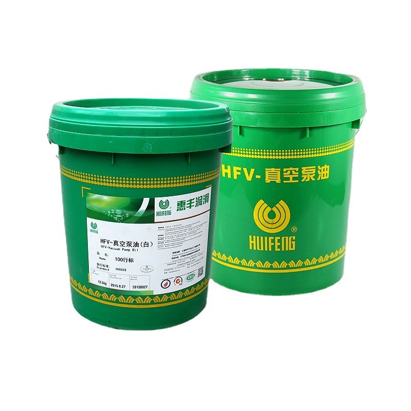 Huifeng 100 Вакуумный насос масло прямого насоса масло HFV-100(16 литров) линия стандартного роторно-Лопастного механического насоса масло