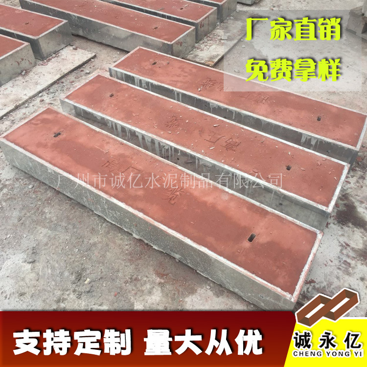 佛山 镀锌电缆井盖 10mm厚铸铁电力沟盖板 高压电检查盖厂家销售